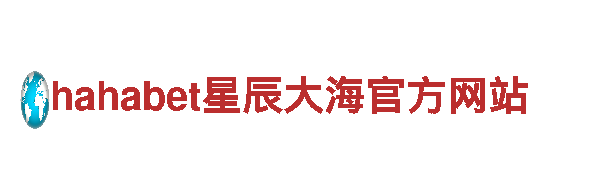 专注创意行销，打造品牌形象-18bet手机行销公司